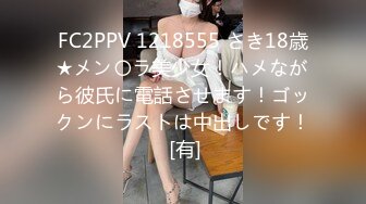 年轻小美女穿着开档白丝挑逗肉棒蠢蠢欲动沸腾