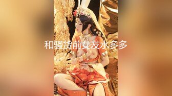 【火爆推荐粉穴降临】七彩女神『魔都卓卓』美女诱惑性太强 就一个字『骚』小穴漂亮特粉嫩