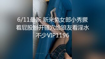 美体会所盗摄极品白领少妇全身激光脱毛