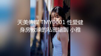 STP27685 女神姐妹花【无敌兔兔】双女自慰玩的很嗨，假屌狂插互舔奶子，吊带丝袜顶级美腿，叠在一起扣穴