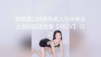 后入，开头2秒手势认证为啥第一次总是那么快呢？？