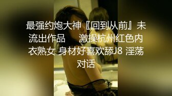 [2DF2]小马戈探花之会所寻欢全套个样子还可以美女撸了很久才用大屌插忍耐力非常人  [BT种子]