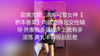 【极品❤️美少女】米娜学姐✿ 最新洛丽塔户外漫步pro玩具之王露出自慰 超骚吊带白丝淫臀 白浆狂流两腿打颤 潮吹失禁