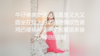 ✿小母狗萝莉✿Twitter萝莉〖Y酱酱酱〗可爱人形小母狗被主人爸爸调教 稚嫩小骚穴被大肉棒狠干 清纯反差视觉超强