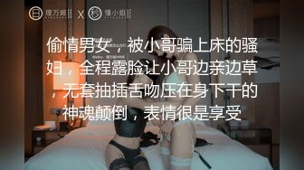 【新片速遞】   ⚫️⚫️万人追的女神不做，非要做金主的小母狗，极品清纯新晋少女【牛奶】超大尺度定制福利