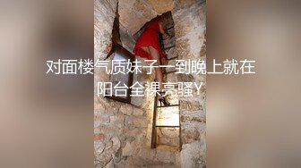 后入老想跑，是哥哥太大了顶得太疼了