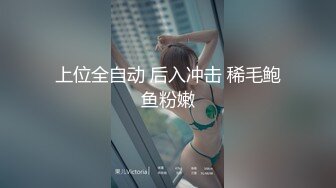 重磅！我的女神回来了【奶球】无套内射~口爆~爽死了~红极一时的女神回归，骚到爆炸~！ (1)