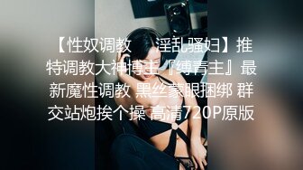 重磅首发❤️360未流出极品竞技台 眼镜男与女友的浓密爱爱