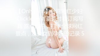 麻豆传媒 MDX-0237-8 《私宅舒压堂》深夜突袭淫气店家 韩棠 白靖寒