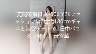 OnlyFans爆乳女神❤️ 高铁紫薇女神『Naomii』性爱内射户外露出VIP订阅 与男友众多刺激