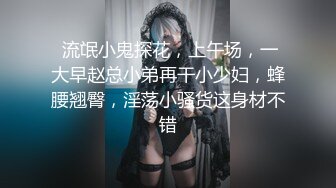 极品巨乳❤️美艳后母的诱惑-受不了的激情和儿子乱伦