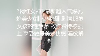 性感有韵味白衣少妇聊聊天舌吻调情到卧室开操69姿势口交