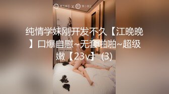 国产AV 星空无限传媒 XK8054 替父淫妻 马湘兰