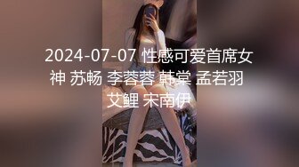 众筹购得摄影大师顏古力未公开作【夜勤病院集中性爱诊疗室】五位性感模特精彩演绎