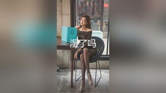 私教会员的身材，美