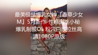 浅浅 性感黑色情趣服饰 样貌时尚甜美 丰腴曼妙身姿娇媚动人