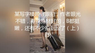 [2DF2] 歌唱得很难听的按摩美眉到宾馆开房偷拍[BT种子]