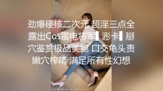   才18岁的处女 美到爆炸的超级青春婴儿肥学生妹 还是处女，在简陋的闺房里