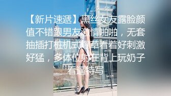 【新片速遞】   ❤淫荡小骚货，多人群P名场面，一女被操三女舔，跳蛋塞菊花插穴，场面很是淫乱，骑乘位爆草[2.41G/MP4/03:30:05]