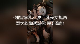 天津操已婚母狗语无伦次