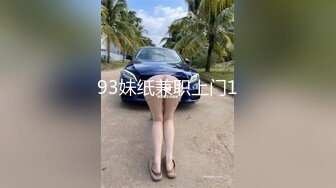 专心舔鸡巴的小母狗