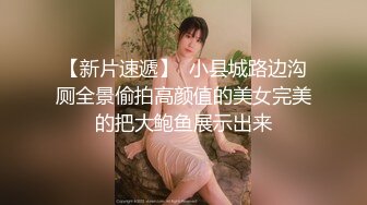 干丰乳肥臀骚货老婆