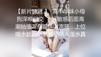 果冻传媒-女模面试被潜规则 性感护士装爆操 果冻女神文琪