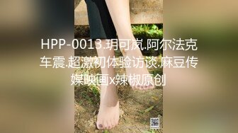 【新片速遞】【极品性爱❤️全网首发】万狼众求Onlyfans极品反差母狗『爱在每一天』饥渴丰臀各种操 高清1080P原版无水印