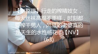 推特暗黑情侶『JJ愛KK』精彩淫亂性愛流出 美乳騷貨 性瘾爆操 騎乘頂操 豪乳亂顫