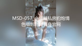 【网曝门事件】极品爆乳网红美女『狗头萝。莉』02月11日性爱私拍首次被前渣男友流出 翘臀内射