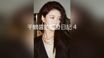 大奶人妻上位啪啪 你很巴拉 我给你的位置刚刚好 特写鱼嘴逼不错 舌头乱舔 已经骚的不行了