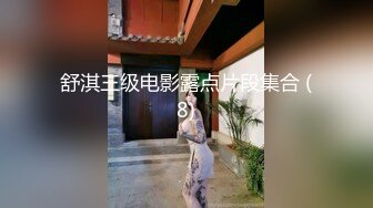 小马丶寻花斑点裙短裤外围嫩妹，腰细胸大蹲地特写口交，拉着手后入猛操晃动奶子，上位骑乘抽插猛操