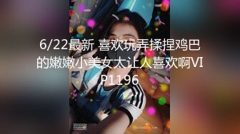  2024-11-11 三只狼SZL-017温柔妩媚妖娆E奶美容师