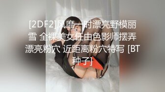 爱豆传媒 id-5256 越狱逃犯沦为性爱奴隶-芯萱