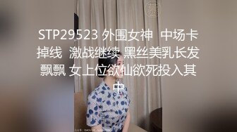 【新片速遞】黑丝气质御姐被帅气小哥哥后入，呻吟乱叫卖力深喉足交调教内射，道具自慰刺激