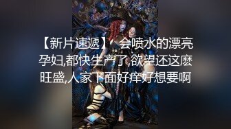 【新片速遞】  ⚫️⚫️最新7月无水福利！推特极品纹身露脸御姐【鹿爸爸】绝版私拍，温文尔雅气质骚妻，人工白虎被射一B表情淡定