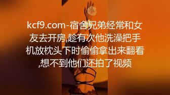 丝袜女神【优优】定制23 肉丝皮裙坐插+对镜舌吻口交 (2)