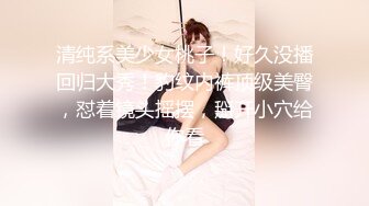 【爆乳女神??究极核弹】秀人顶级巨乳女神『朱可儿』齐逼牛仔裤露骚丁微露逼唇 爆奶特写 趴在泳池边等你后入 超清4K画质