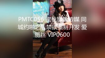 9/12最新 肉棒见到美女小手的温柔美妙触感突然的射精惊讶到女神VIP1196