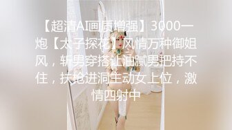 漂亮大奶小女友在卫生间趴在镜前被后人猛操 看骚表情操的很给力 最后口爆吃精 身材不错