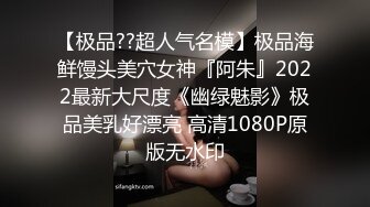 俩纹身爷们激情