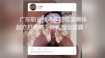 爬到我腿上自己动的西安骚妇