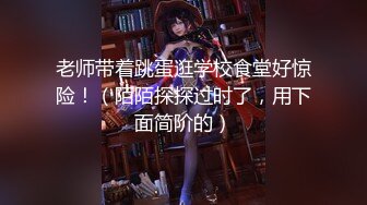 大长腿甜美靓女，抽根烟继续第二炮，侧入猛操，大屁股上位骑坐