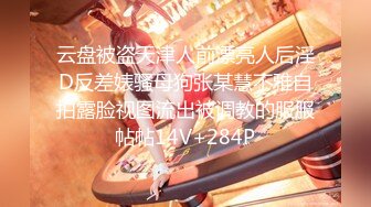 顶级女神12月最强流出高价精品推特172九头身无敌大长腿【LuckyQL777】超淫现场，首次大型5P国内AV实录