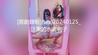 顶级色影『ED Mosaic』娃娃脸美女主动求多人群操被操懵逼 国语对白1