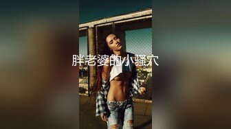 抖音闪现 颜值主播各显神通 擦边 闪现走光 美女超多合集965V合1