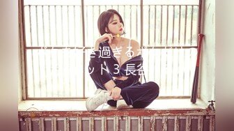 抖音20万粉美女主播【小刘同学zzz】疑似被探花李神约战过甜甜似初恋+抖音视频