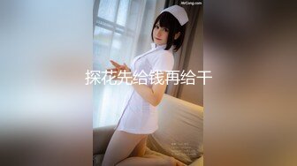 这个真的是大！【真巨乳】【20岁风流少妇】合集四（上半部）巨乳美女大尺度 强烈推荐！ (3)