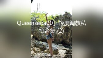 全网最超级甜美的网红女神 无敌清纯 超高颜值吊打各路网红