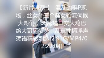 【新片速遞】   大二极品学妹在健身房口爆吞精❤️这身材太哇塞啦~口活更是没得说，口得让人飘飘欲仙❤️真的太舒服啦！